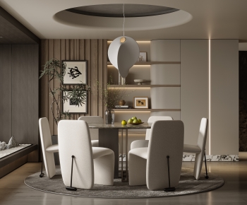 Modern Dining Room-ID:418152092