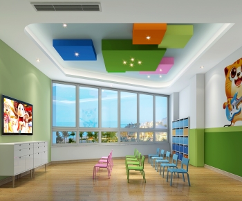 Modern Kindergarten Classrooms-ID:924669035