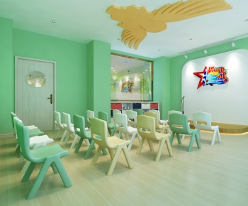 Modern Children's Kindergarten-ID:920663121