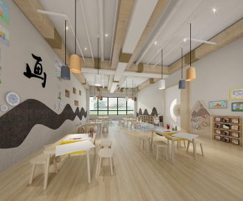 Modern Kindergarten Classrooms-ID:975723981