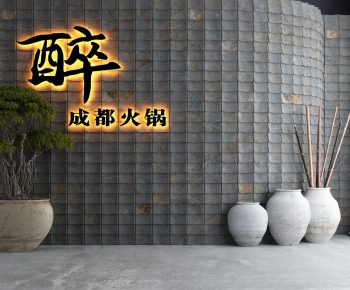 Wabi-sabi Style Facade Element-ID:391882907