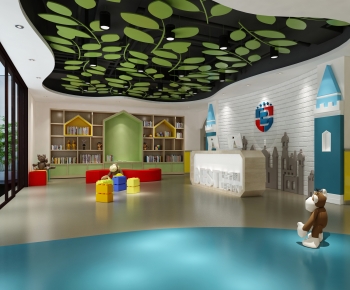 Modern Kindergarten Hall-ID:935832029