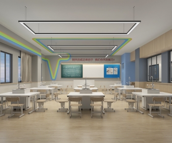 Modern School Classrooms-ID:790205007