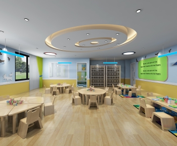 Modern Kindergarten Classrooms-ID:119016899