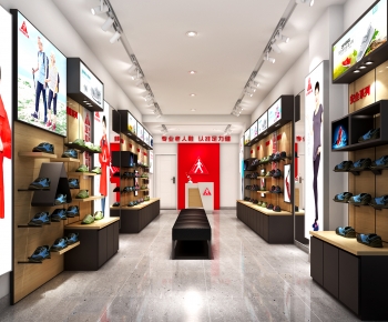 Modern Shoe Store-ID:155320223