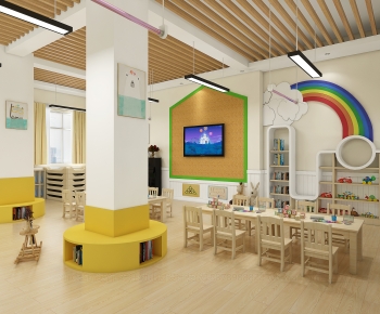 Modern Kindergarten Classrooms-ID:685761934