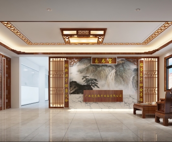 New Chinese Style Office Reception Desk-ID:424726966