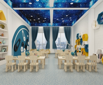 Modern Kindergarten Classrooms-ID:289365051