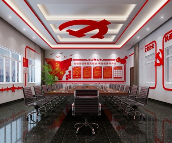 Modern Meeting Room-ID:482712031