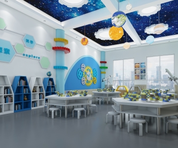 Modern Kindergarten Classrooms-ID:907829051