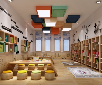 New Chinese Style Children's Reading Room-ID:790329046