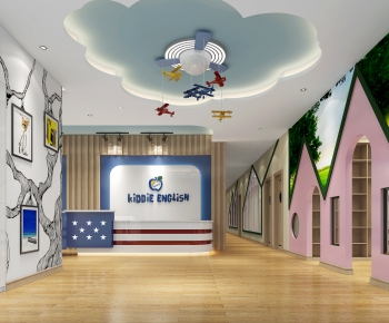 Modern Kindergarten Hall-ID:757200784