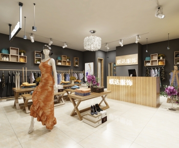 Modern Clothing Store-ID:109728104