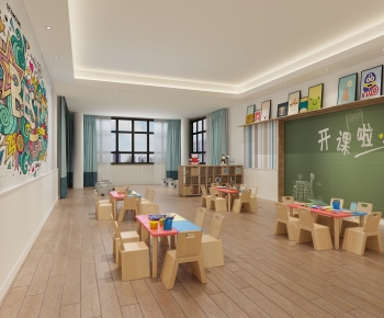 Nordic Style Kindergarten Classrooms-ID:849719058