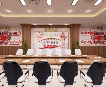 Modern Meeting Room-ID:639369593