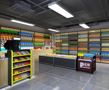 Industrial Style Supermarket-ID:733300922