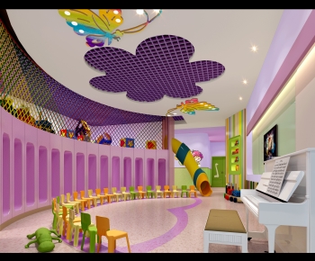 Modern Kindergarten Classrooms-ID:324616914