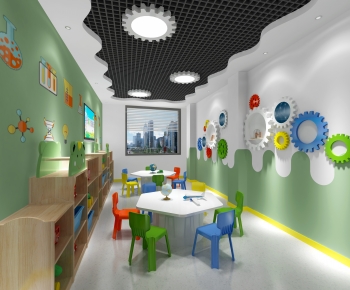 Modern Kindergarten Classrooms-ID:858648062