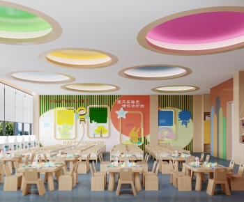 Modern Kindergarten Classrooms-ID:281639104