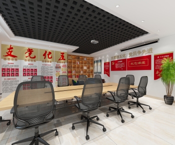 Modern Meeting Room-ID:887146007