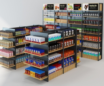 Modern Supermarket Shelf-ID:238151077