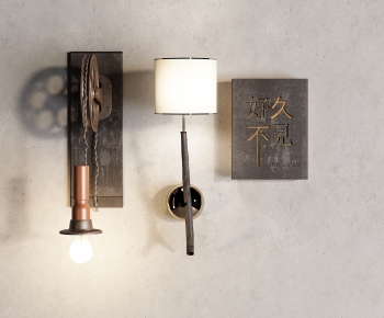 Industrial Style Wall Lamp-ID:451731926