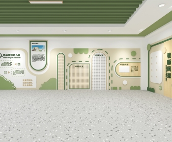 Modern Kindergarten Hall-ID:844934944