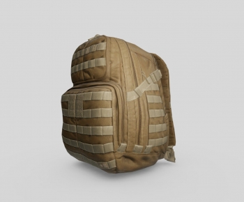 Modern Backpack And Backpack-ID:420587061