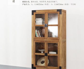 Modern Side Cabinet/Entrance Cabinet-ID:561394932