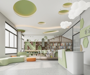 Modern Kindergarten Hall-ID:901740073