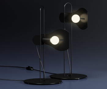 Modern Table Lamp-ID:533361916