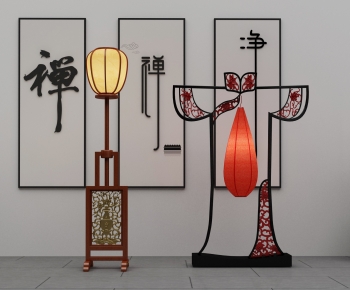 Chinese Style Floor Lamp-ID:109748823