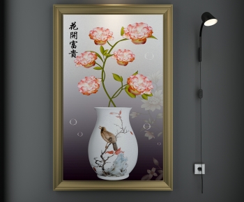 New Chinese Style Painting-ID:688292989