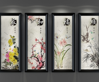 New Chinese Style Painting-ID:873488909