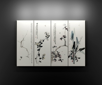 New Chinese Style Painting-ID:200207959