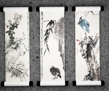 New Chinese Style Painting-ID:279264931