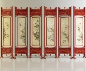 Chinese Style Partition-ID:329504976