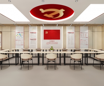 Modern Meeting Room-ID:153770929