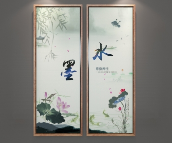 New Chinese Style Painting-ID:912436016