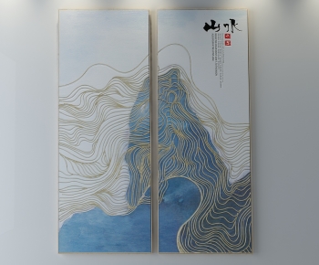 New Chinese Style Painting-ID:275435921