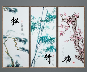 New Chinese Style Painting-ID:482898007