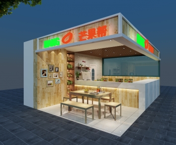 Modern Fruit Shop-ID:394606115