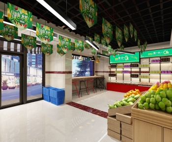 Modern Fruit Shop-ID:134665973