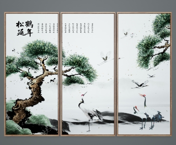 New Chinese Style Painting-ID:157514104