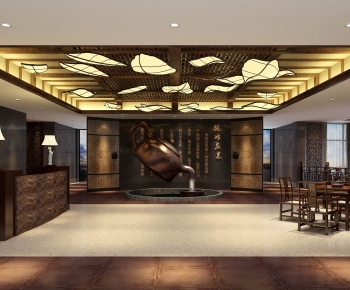 Chinese Style Lobby Hall-ID:454687123