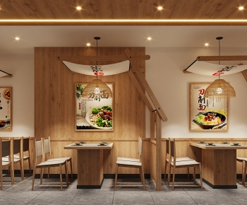 Japanese Style Noodle Shop-ID:417016036