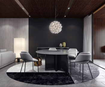 Modern Dining Room-ID:204118017