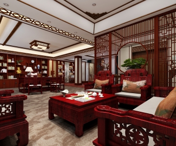 New Chinese Style Manager's Office-ID:713120948