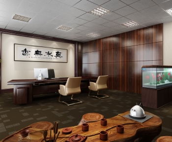 Modern Manager's Office-ID:440459971