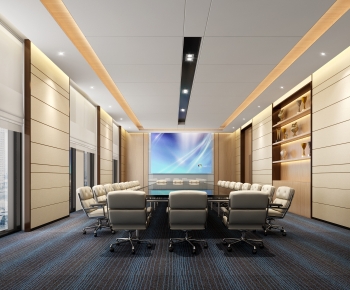 Modern Meeting Room-ID:254395016